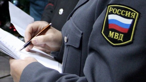 Участковые уполномоченные полиции в поселке Тума Клепиковского района пресекли незаконный сбыт алкогольной продукции из жилого дома